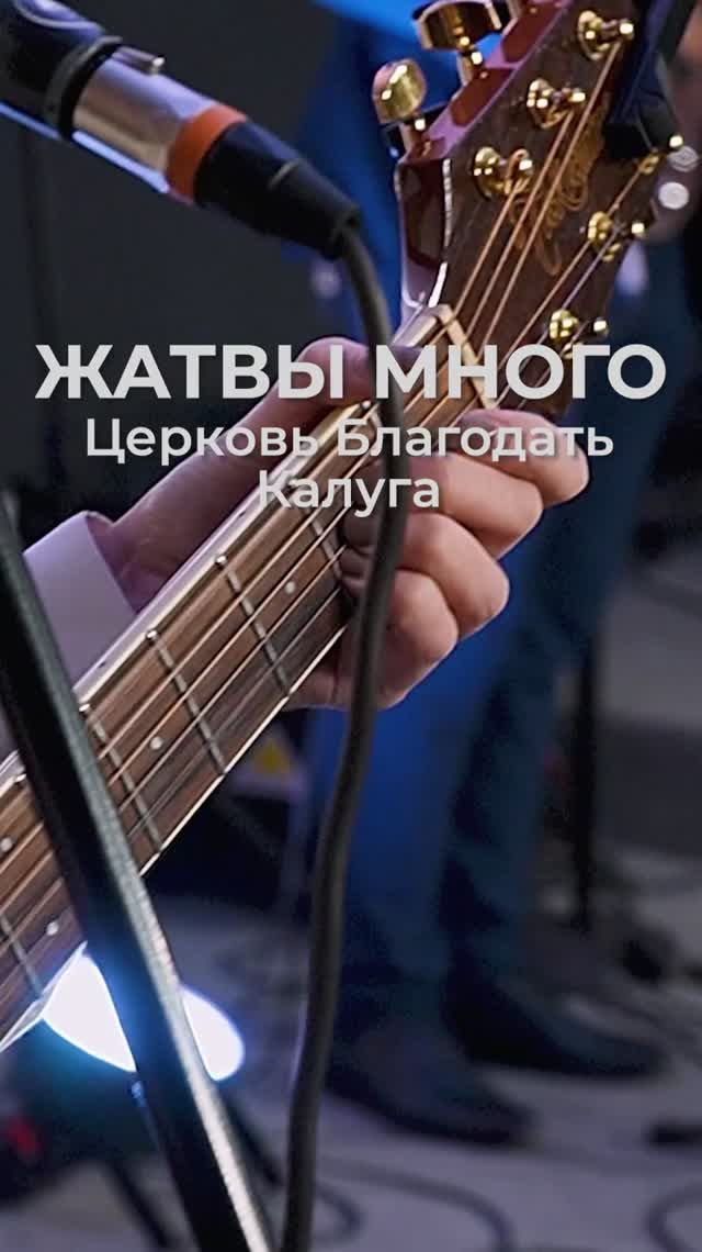 Песня уже на канале🔥 смотреть онлайн