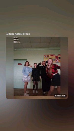 крашусь в город умываются и собираюсь в общем