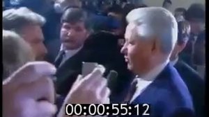 как закреплялось внешнее управление России в 1993 году