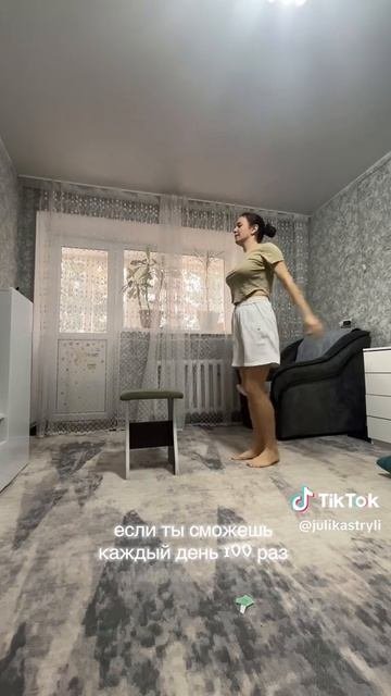 🤜 🤛/ДЛЯ ДОМА И ЗАЛА/Все в твоих руках, действуй/👍 ... 💞💞💞