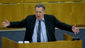 ГД ПОДДЕРЖАЛА ПРЕДЛОЖЕНИЯ БАНКА РОССИИ ПО РЕАЛИЗАЦИИ ЕДИНОЙ ДЕНЕЖНО-КРЕДИТНОЙ ПОЛИТИКИ НА ТРИ ГОДА