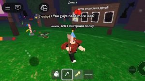 я решил сыграть в 99 ночей  на абновлении это было круто