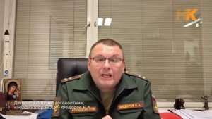 Депутат Госдумы Евгений Федоров: Наши резервы использует враг, а нам нельзя