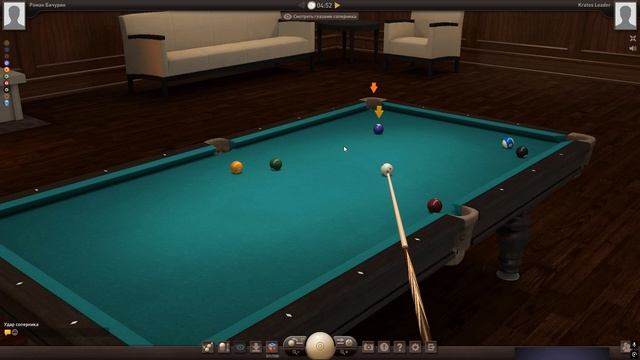 Пул 10, перезаливчик