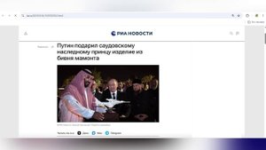 Как превратить мамонта в медузу? - мастер Олег Лохов