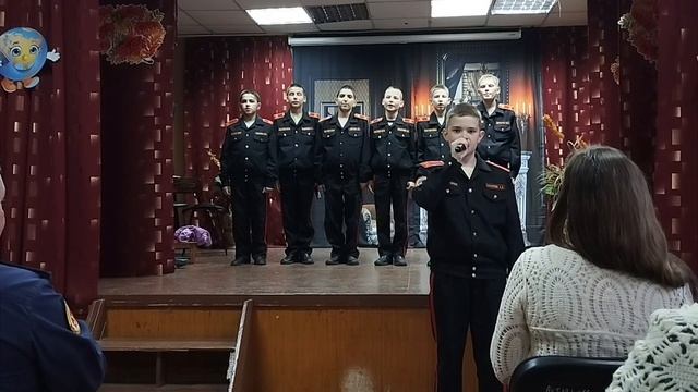 Кадеты_8-11_ансамбль_Мы любим Вас, родные ваши лица смотреть онлайн