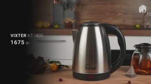 Чайник электрический VIXTER KT-1805