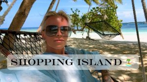 Есть ли шоппинг на Мальдивах? Maldives Shopping Island 🛍️ Обзорная экскурсия по Muli Atoll🏝️ 120$
