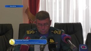 Уhaн замай хаhа дүүрэбэ