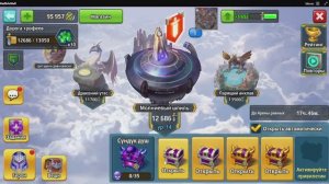 Battle Arena: Битвы героев! 369 😎