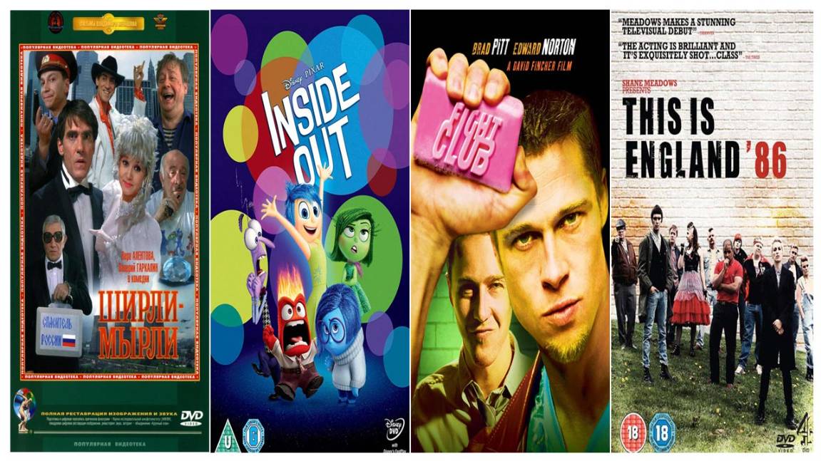 Три фильма и один сериал на выходные. Подборка №32.