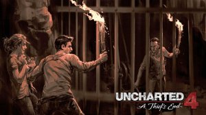 Падение Эвери ⏩ Uncharted 4_ Путь вора ⏩ № 19