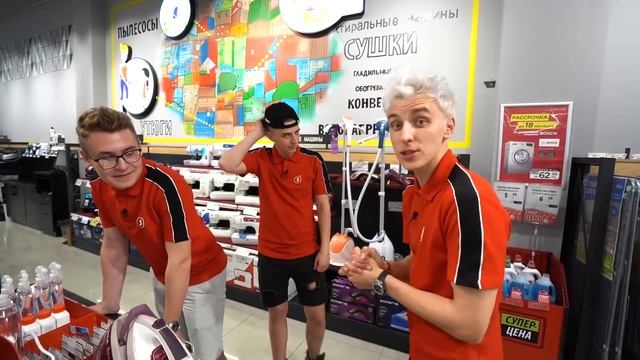 24 ЧАСА В МАГАЗИНЕ ЭЛЕКТРОНИКИ ЧЕЛЛЕНДЖ смотреть онлайн