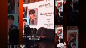 Новости дня о Тэхёне 30.10.25💥💯