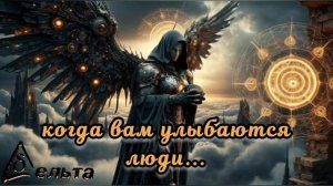 Прописные истины