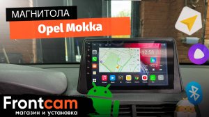 Магнитола Canbox L-Line 4167 для Opel Mokka на ANDROID