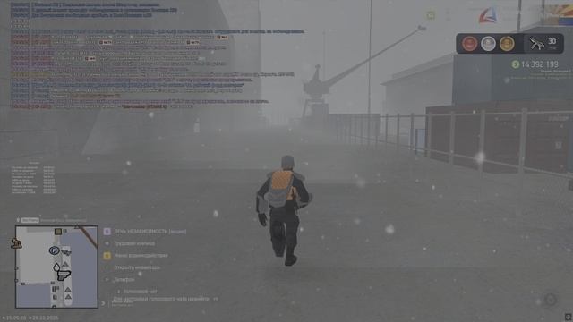 Отбитие ЧСа на ВМС/НГ (1)