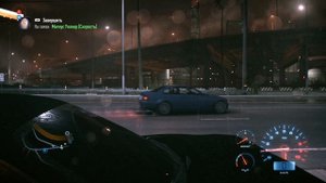 Need for Speed. Прохождение # 23
