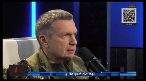 Спасибо Владимиру Рудольфовичу