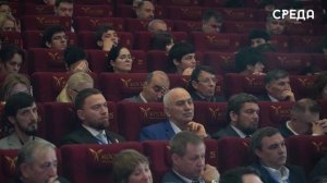 В Каспийске стартовал III Международный Каспийский цифровой форум