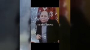 Видео от МЭН - Мне Это Нравится