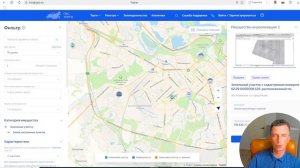 Новая карта лотов на портале torgi.gov.ru — теперь искать участки стало проще и быстрее!