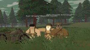 DamixRP любовь