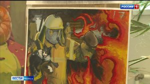 Вести-Томск, выпуск от 30.10.2025 09:30