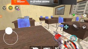 изи напал на меня убежать от них прятаться от них Мистер пончик 2025