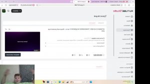 ИГРАЕМ В 5 НОЧЕЙ С ТИМОХОЙ!!!!!! НЕ ДЕМО!!!! 4 часть + бонусный режим (еще раз)