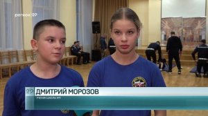 30_10_25 Слёт кадетских классов