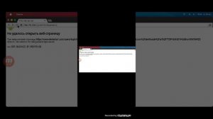 сделал макос из виндовс