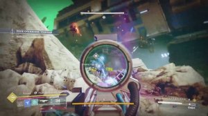 Дестини 2. Поле сражение чудище.Сумеречный налёт.