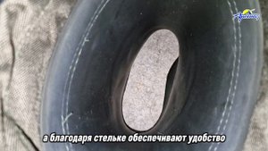 Сапоги ЭВА Nordman Classic Pro -50