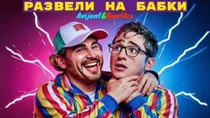 Новинки музыки 2025 ⚡️ Премьера песни 2025 🔥 Хиты 2025❤️ Новые песни 2025 ⚡️ Новая музыка 2025.Топ