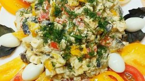 Очень вкусный салат из баклажан! Устоять невозможно!