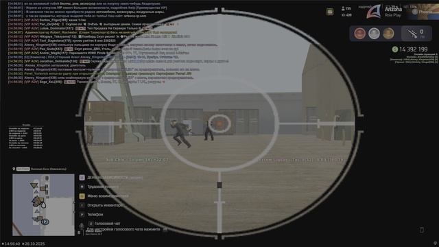 Отбитие ЧСа на ВМС/НГ (2)