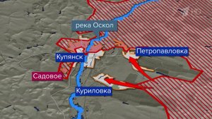 Российские военные сметают укрепления противника в районах Красноармейска, Димитрова и Купянска