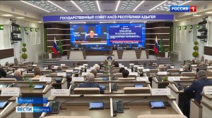 В Доме правительства прошло  заседание Госсовета-Хасэ республики