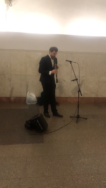 Кларнет в метро (1)