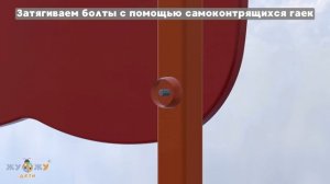 ТЗ Меловая доска