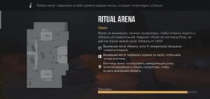 Новый режим в Standoff 2 "Охота" #10.