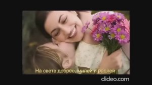 МАМА (исп В Макаричев вариант 2)