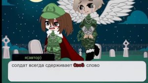 YouCut_20251028_194017500.mp4