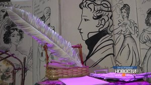 Прийти в театр и ещё до спектакля окунуться в мир русской литературы