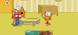Три Кота Мультфильм Прививка