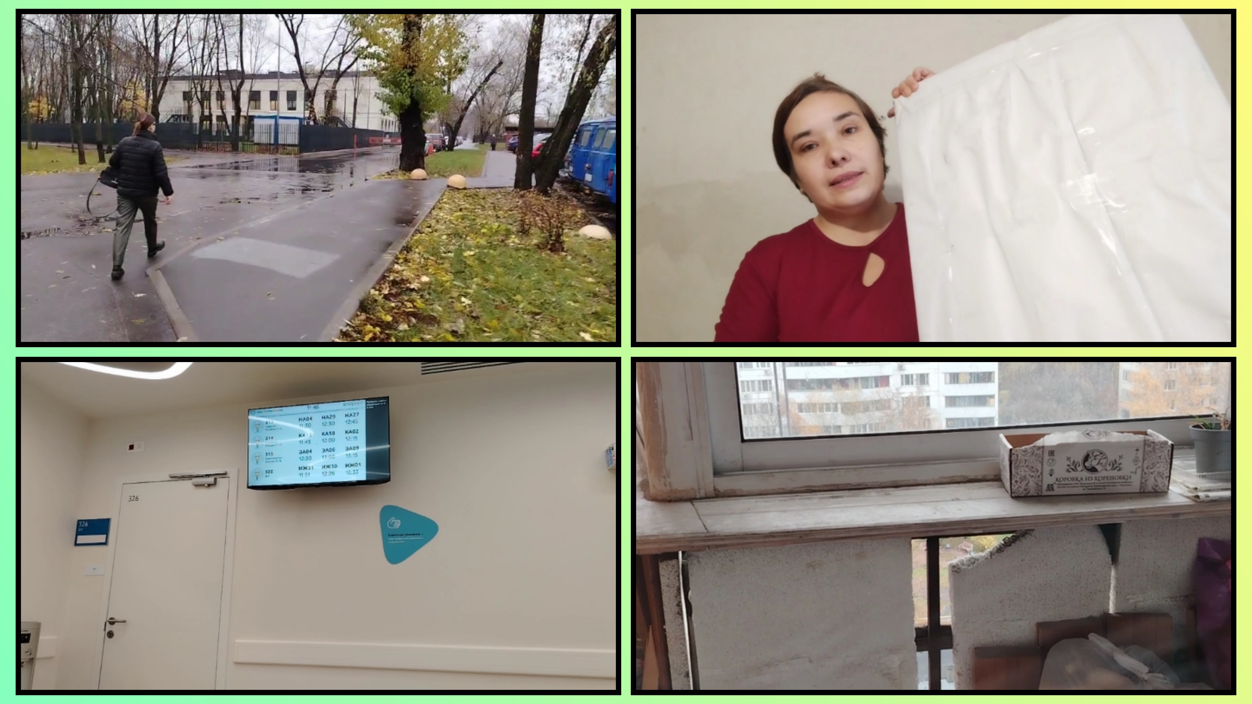 51/2025 ГРЕБУ ДЕНЬГИ ЛОПАТОЙ И ТРАЧУ ИХ НА WB