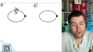 Под колокол воздушного насоса поместили завязанный надутый резиновый шарик (см. рисунок) - №20562