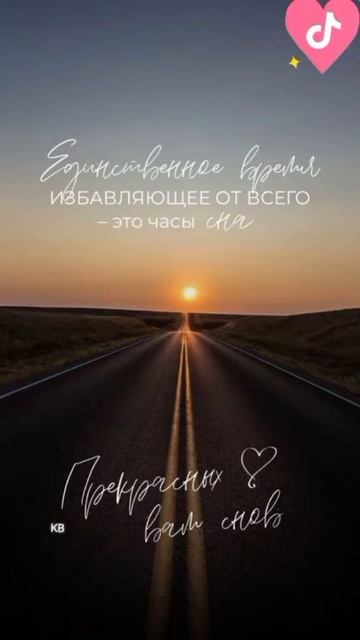 #фото #viralvideo #shorts #shortvideo #ai #aivideo #katyboro #пожелания