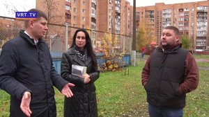 Еженедельный объезд городских территорий.